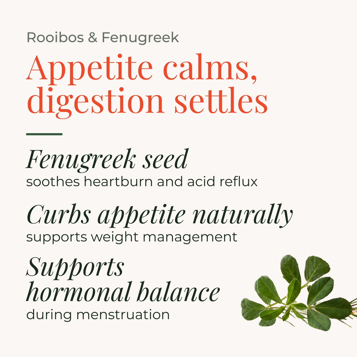Rooibos & Fenugreek 50g
